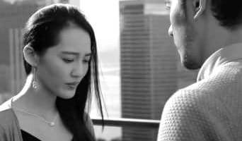 wife asked for space